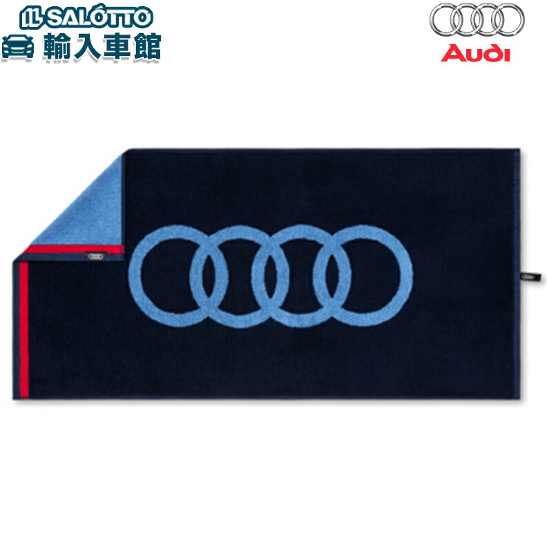 楽天市場】【 AUDI 純正 】クーラーバッグ 保冷 カーケア収納に