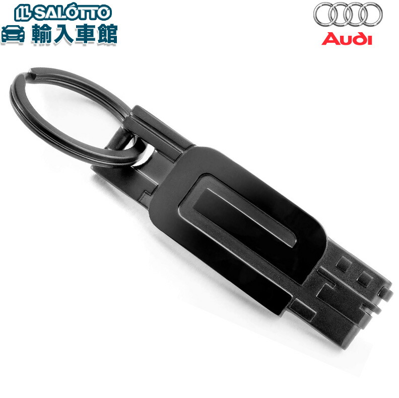 楽天市場】【 AUDI 純正 即日出荷 】テディベア キーホルダー