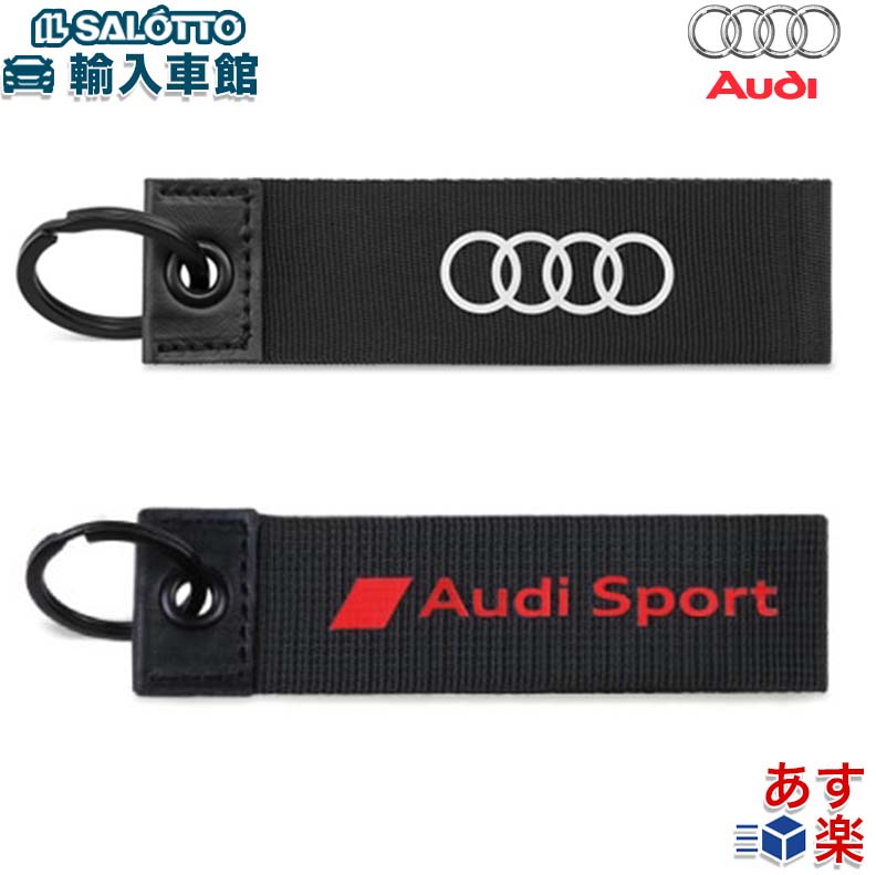 楽天市場】【 AUDI 純正 】レザー カードウォレット マネークリップ