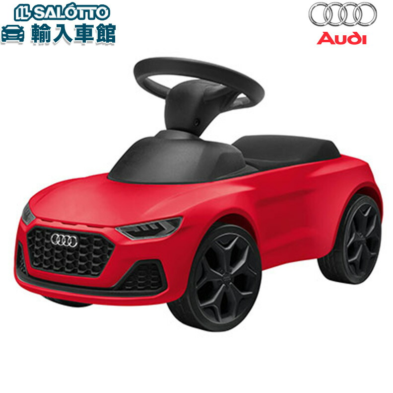 楽天市場】【 AUDI 純正 】お子さま用 自動車 約71.5×29×37cm 対象年齢 1歳半〜3歳 アントラシート ダーク グレー ジュニア  クアトロ RS Q e-tron キッズ おもちゃ 乗用玩具 子供用 乗る車 男の子 女の子 アウディ オリジナル アクセサリー : イルサ楽天市場店