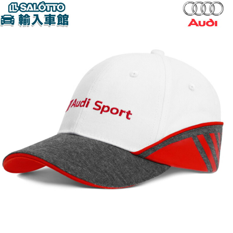 Audi アウディ スナップバックキャップ グリーン Audi collection