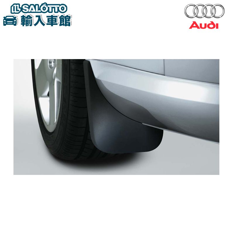 楽天市場】【 AUDI 純正 】ウインドブレーク A5 8T 8F系 2008〜2016年