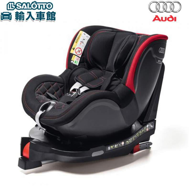 楽天市場】【 ベンツ 純正 】ジュニア シート AMG キッドフィックス XP 