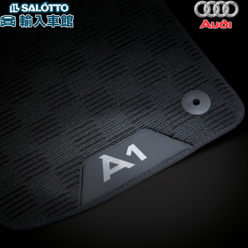 新作モデル Audi 純正 フロアマット A1 Gbモデル 19年11月 右ハンドル車用 4枚1セット フロアー マット ロゴ入り アウディ オリジナル アクセサリー 人気商品 Azatfoundation Org