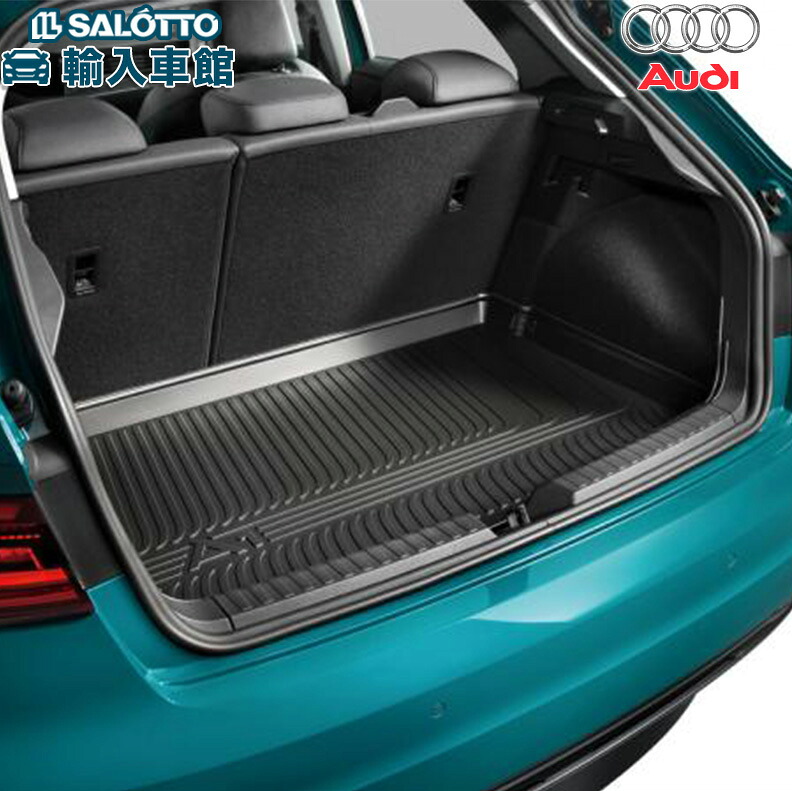 【 AUDI 純正 】ラゲージ ルーム マット A1 GB 2019年11月～ ラゲッジ トランク 保護 ラゲッジコンパートメントシェル アウディ オリジナル アクセサリー｜イルサ店