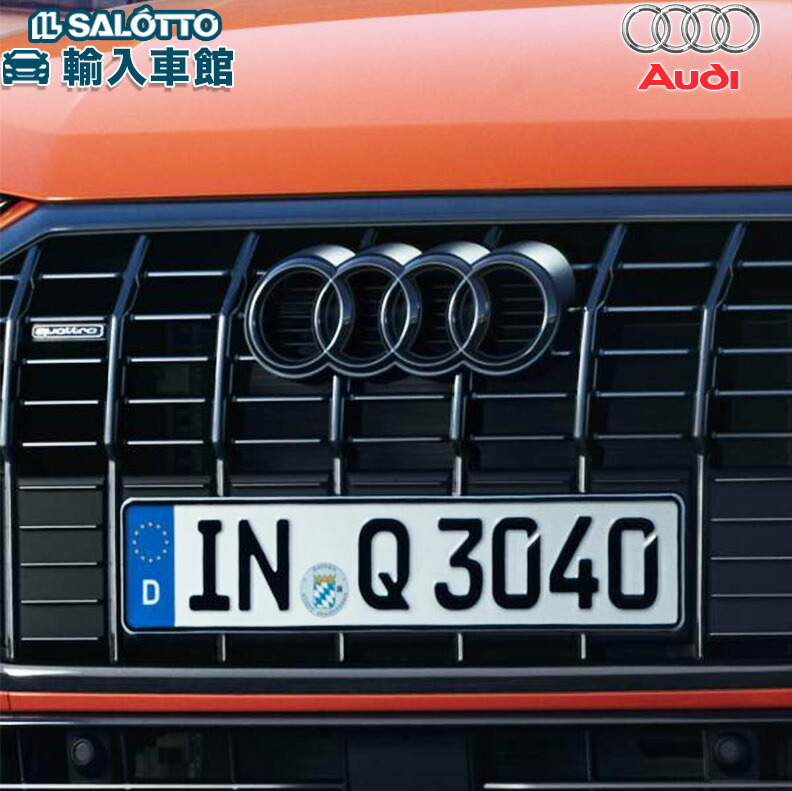 魅了 Audi 純正 フォーリング ブラック エンブレム Q3 F3モデル 年 フロント エクステリア 4リング アウディ オリジナル アクセサリー イルサ店 即納 最大半額 New Americold Com 魅了 Audi 純正 フォーリング ブラック エンブレム Q3 F3モデル 年 フロント エクステリア 4リング アウディ オリジナル アクセサリー イルサ店 即納 最大半額 New Americold Com