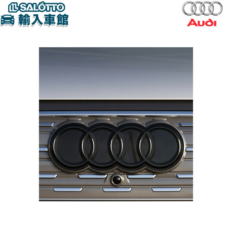 アウディ純正　カスタムブラックエディション A1 A4 A5 A6 Q5 ブラックパーツをまとう 「アウディQ5」の限定車発売 - 価格.com