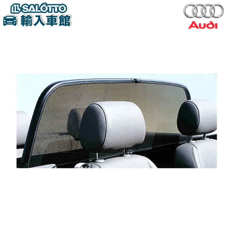 楽天市場】【 BMW 純正 】 ウインド ディフレクター 2シリーズ