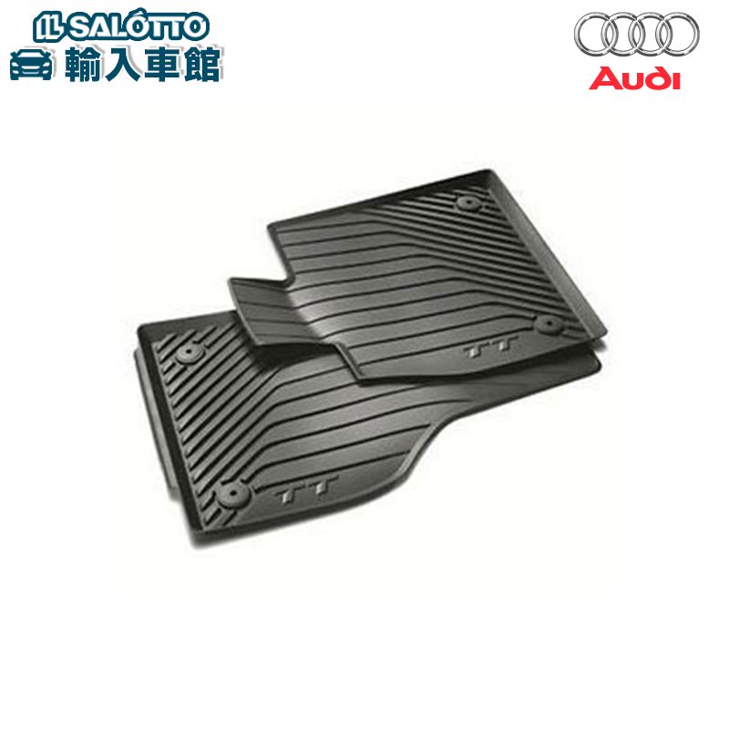 【 AUDI 純正 】ラバーマット TT FV 8S 2016年~ 右ハンドル フロント 2枚セット オールウェザー フロア マット アウディ オリジナル アクセサリー|イルサ店