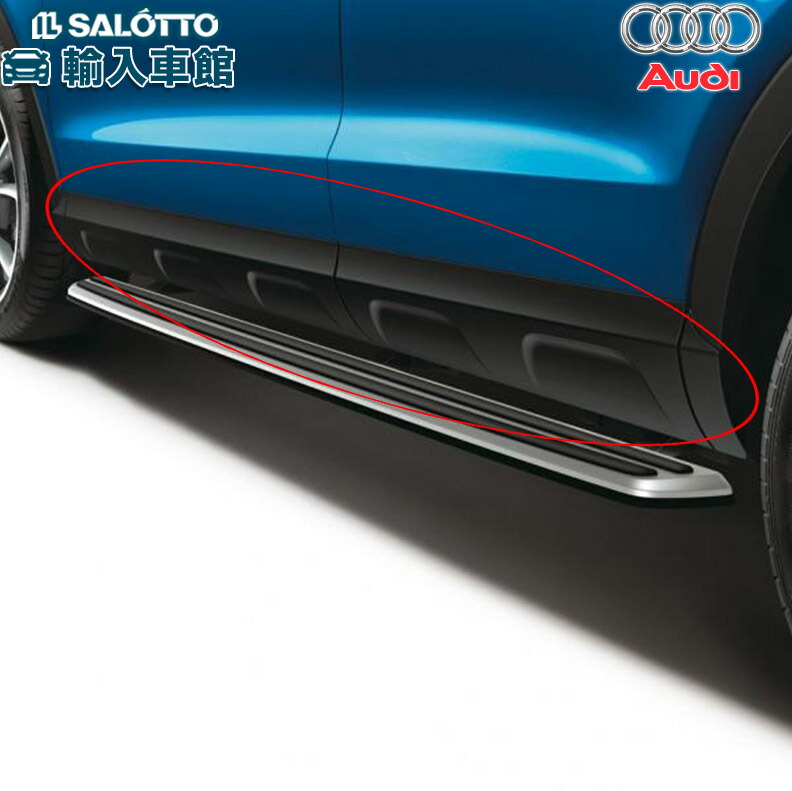 Audi AUDI(アウディ) リアバンパー 保護フィルム Q3 83A061197