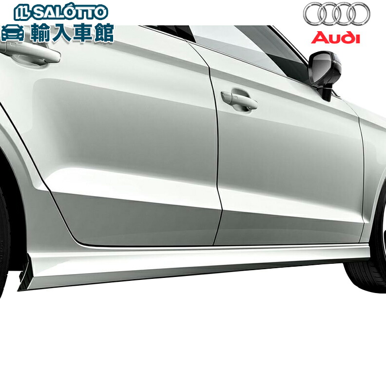 楽天市場】マクストンデザイン マクストンデザイン Audi S3 8V セダン