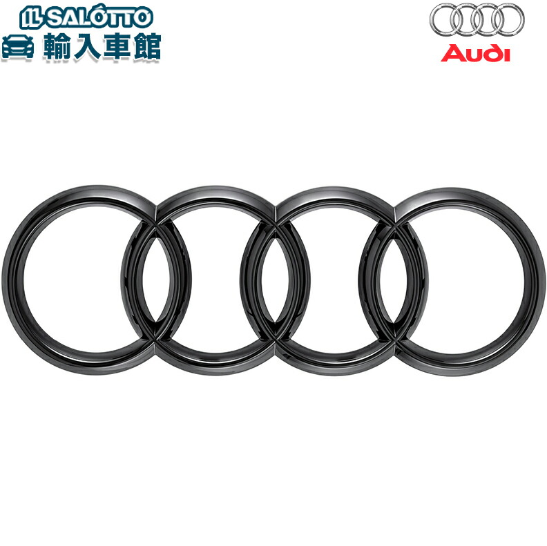 楽天市場】【 AUDI 純正 即日出荷 】フォーリング ブラック