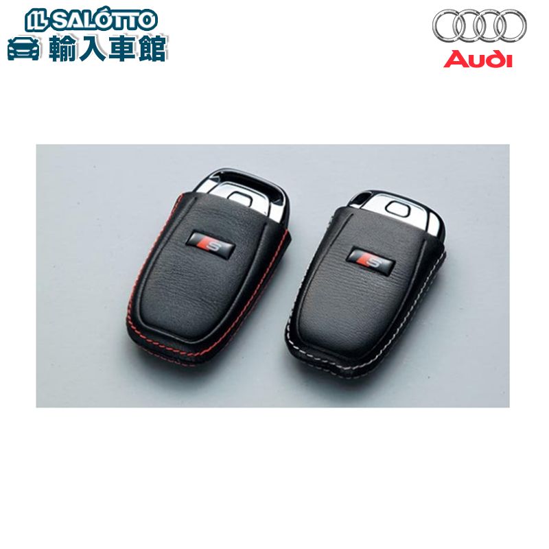 楽天市場】【 AUDI 純正 】カラード キーカバー Audi rings A1 8X A3