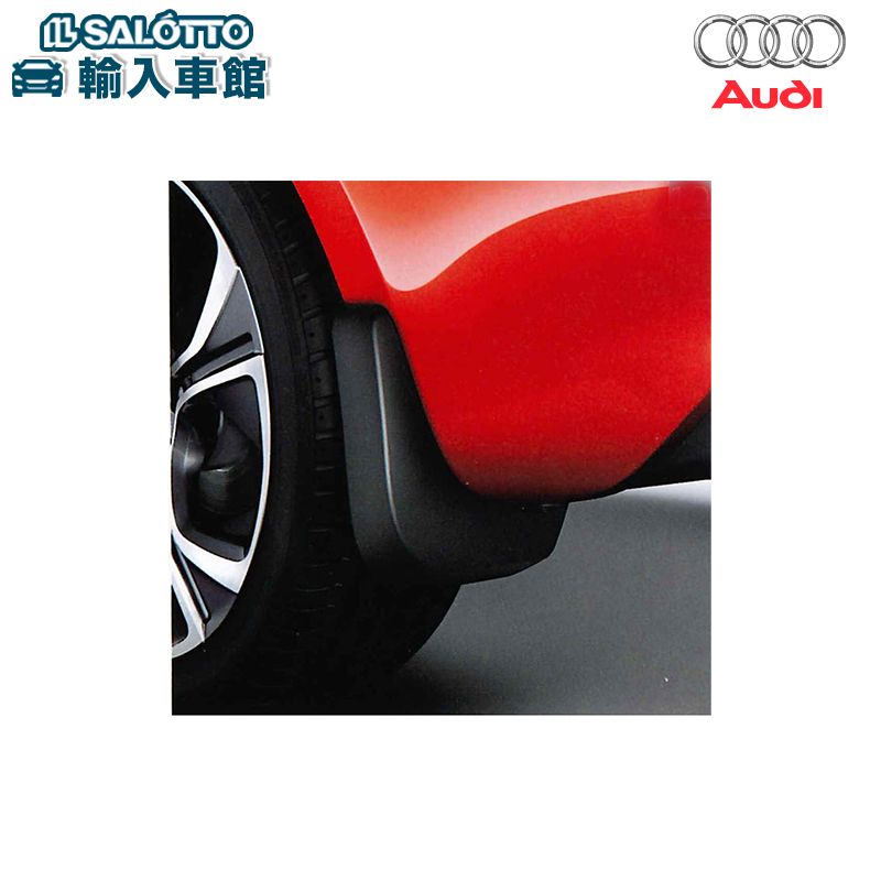 楽天市場】【 AUDI 純正 】ウインドブレーク A5 8T 8F系 2008