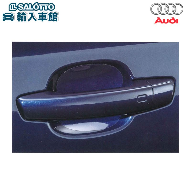 Audi タイヤ・ホイールバッグ Lサイズ 楽天市場】【 AUDI 純正 即日出荷 】 タイヤカバー タイヤ