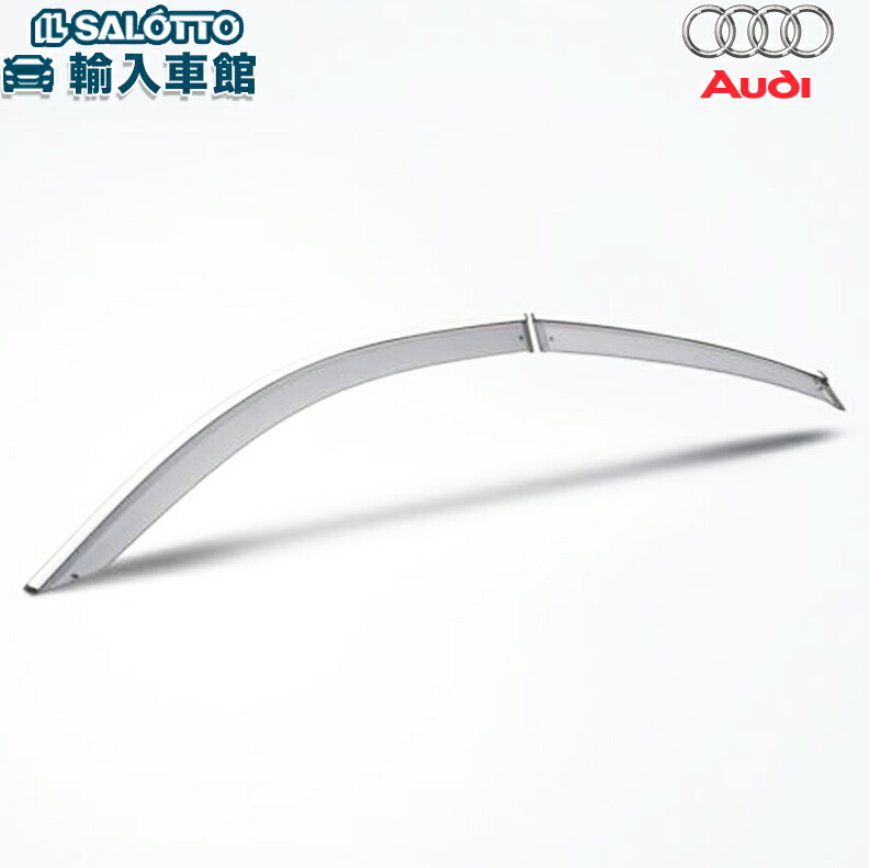 【 AUDI 純正 】 サイドバイザー Q5 FY 2020年～ 換気 雨除け ドアバイザー アウディ オリジナル アクセサリー