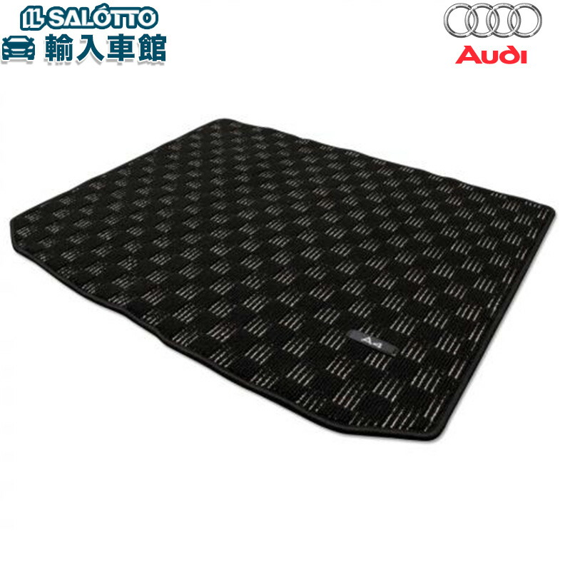 楽天市場】【 AUDI 純正 】A6 F2 4A系 ラゲッジ ボックス 2019年