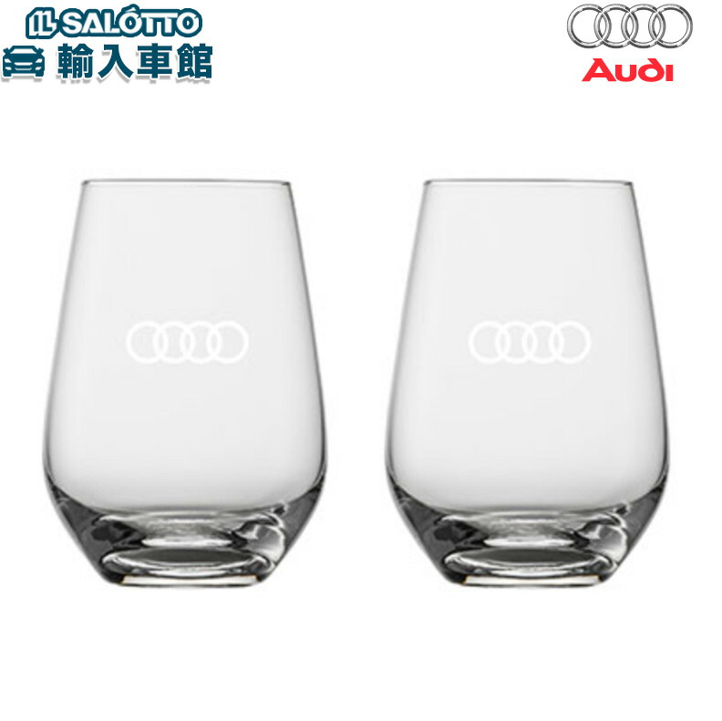 AUDI - Audiグッズ　ワイン Audiグッズ ワイン