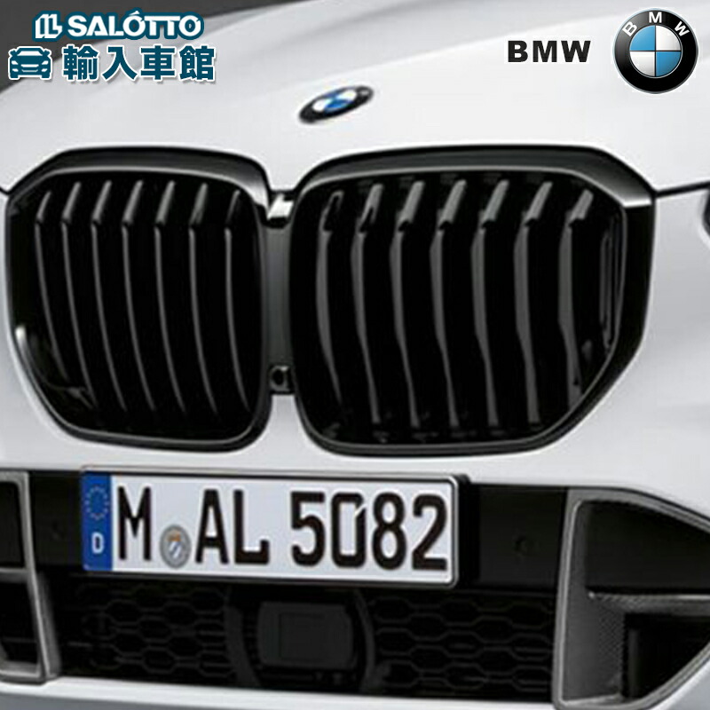 楽天市場】BMW 純正 G05 X5 前期 M Performance ブラック