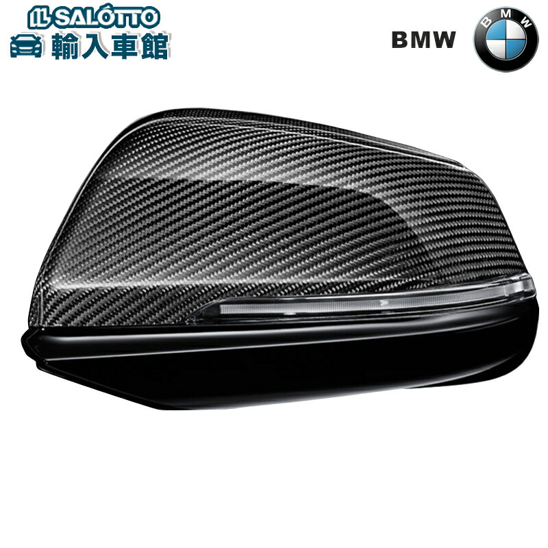 BMW Motorrad アルミビレットミラー(純正オプション) BMW 純正 Option 719 ミラーL/R（ブラックシルバー） - メルカリ