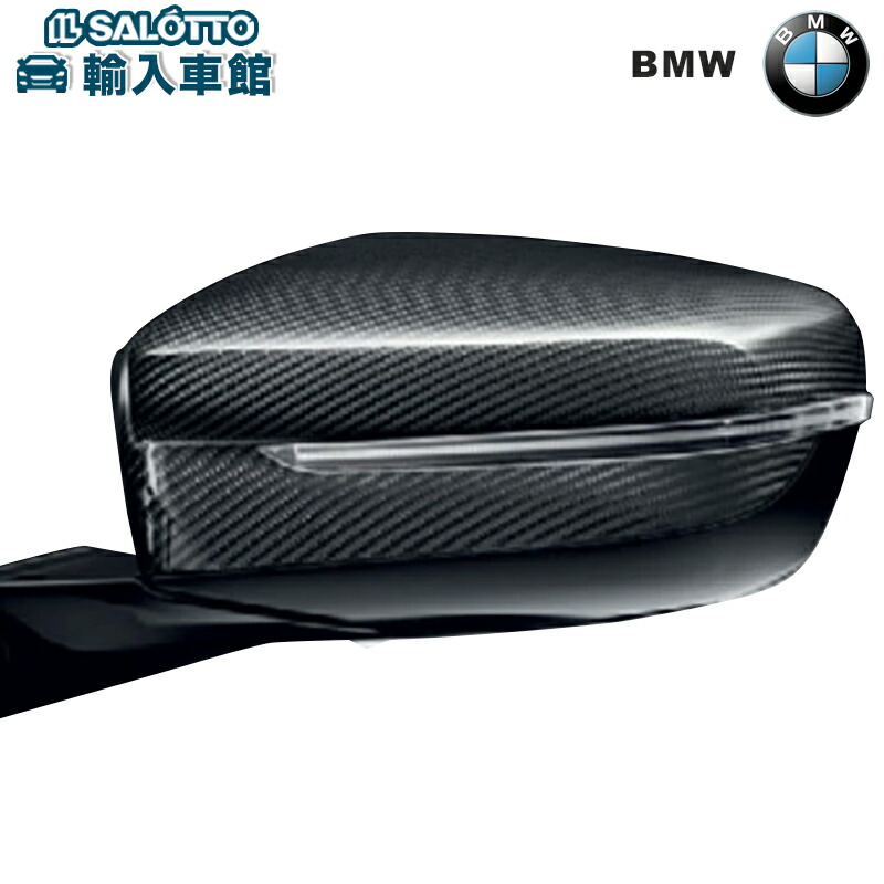 楽天市場】【 BMW 純正 】センター アームレスト 3シリーズ 4