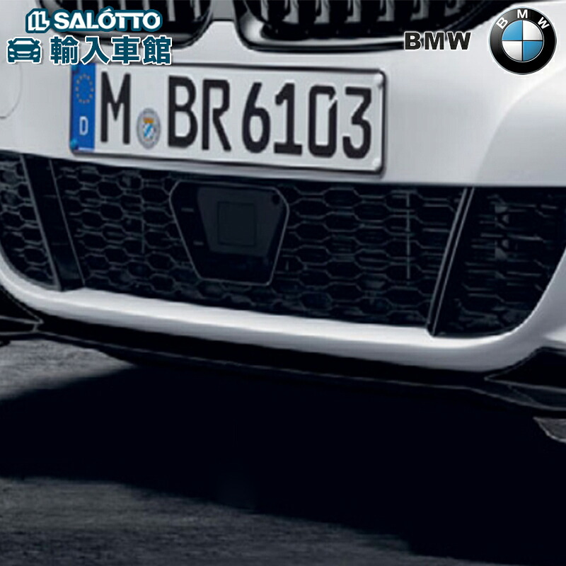 【 BMW 純正 】 フロント スポイラー 3シリーズ G20 セダン 2019年～ M エアロダイナミクスパッケージ装備車用 ハイグロス ブラック ビーエムダブリュー オリジナル アクセサリー