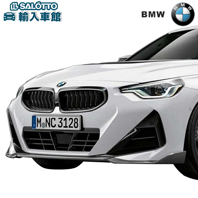 楽天市場】【 BMW 純正 】カーボン リヤ ディフューザー 2シリーズ G42