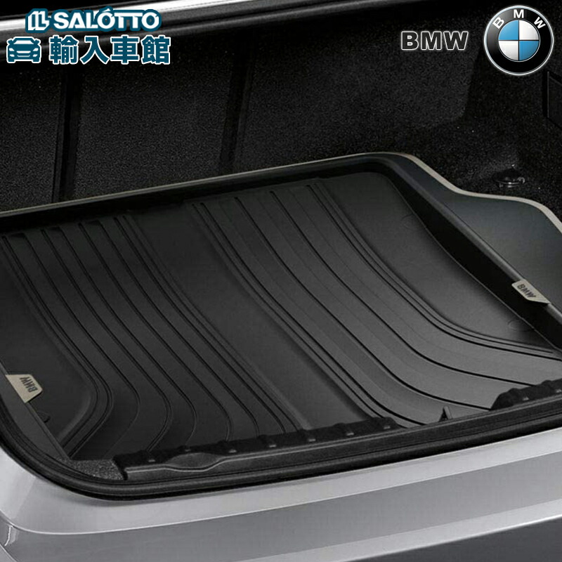 BMW　純正　M ラゲージ・ルーム・マット 51472468590_1.jpg