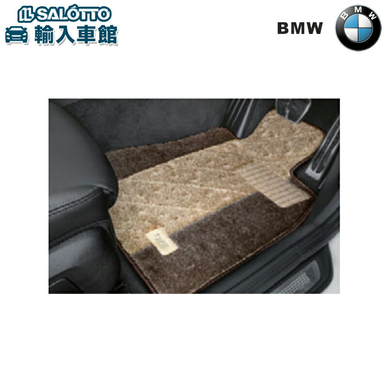 BMW 純正 5シリーズ フロアマット G30 G31 BMW 純正 G30 G31 F90 5シリーズ 右ハンドル用 Mフロアマット