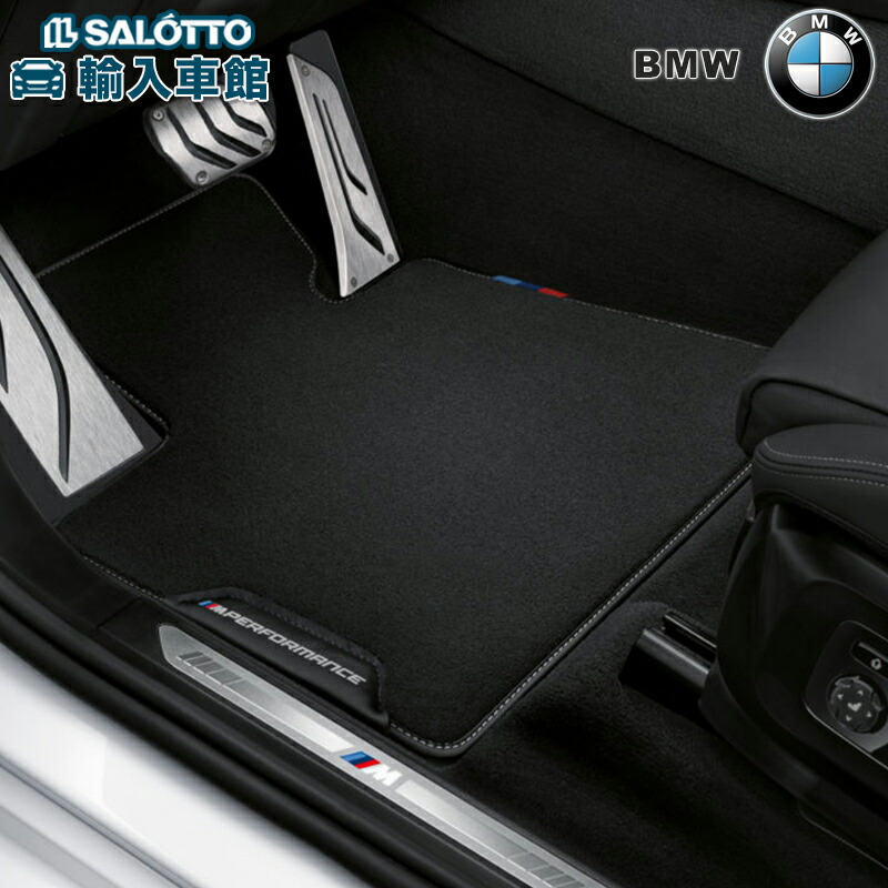 美品！　BMW X1 純正フロアマット　アクセサリー　マット　1シリーズ BMW 純正 フロアマット X1 iX1 U11 51475A62B60 : AutoWear - 通販