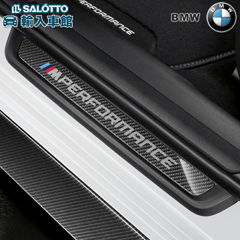 BMW 1シリーズ F20 純正ラゲッジ・コンパートメント・マット 楽天市場】【 BMW 純正 】ラゲッジマット 1シリーズ F20 2011