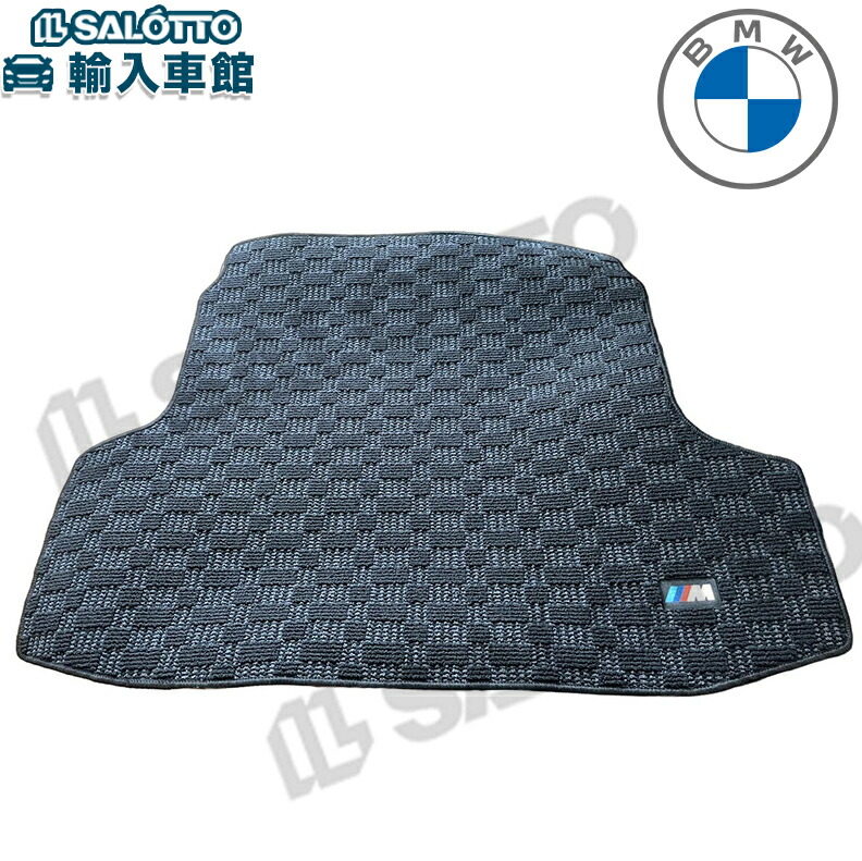 楽天市場】【 BMW 純正 】ラゲージ コンパートメント マット 3シリーズ 