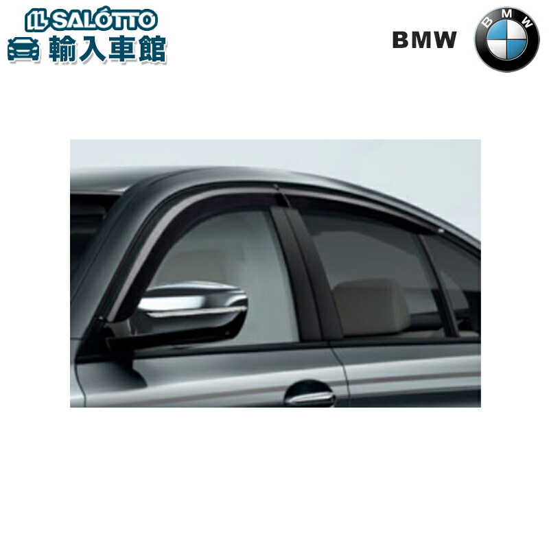 楽天市場】【 BMW 純正 】ドアバイザー 1車分 X3 G01 2017年〜 アルミ