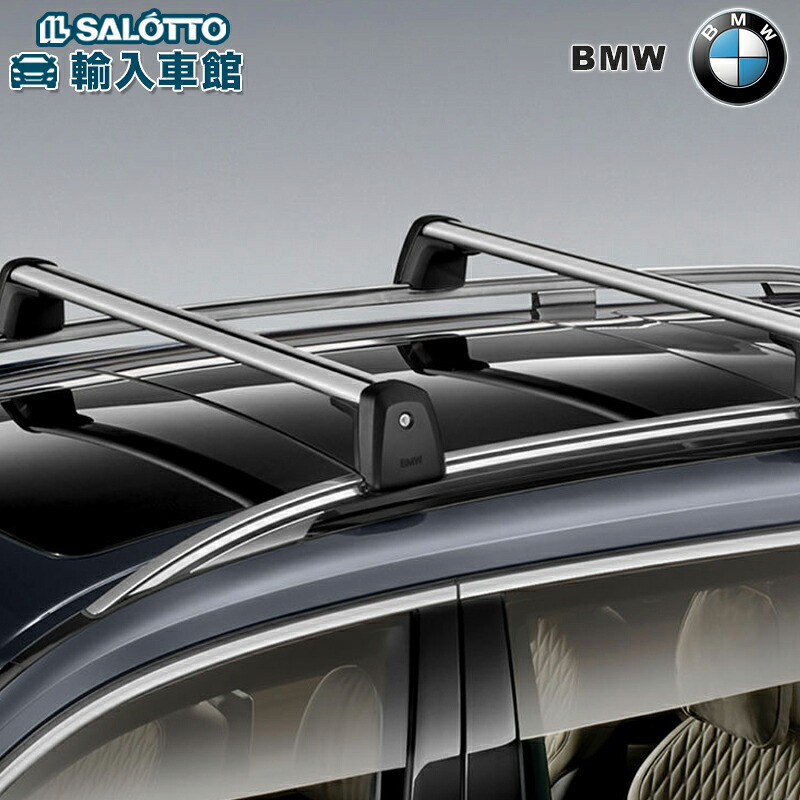 楽天市場】【 BMW 純正 】ベースサポート 5シリーズ セダン F10 楽天市場】【 BMW 純正 】ベースサポート 5シリーズ セダン F10