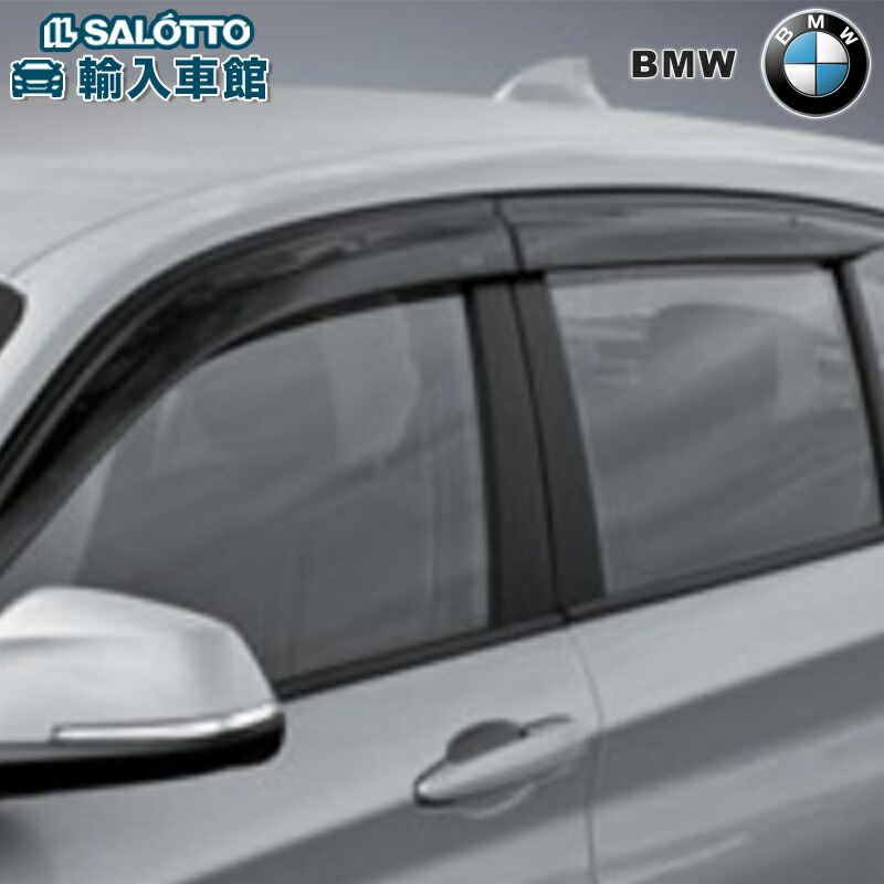 楽天市場】【 BMW 純正 】ドアバイザー シャドーモール用 3
