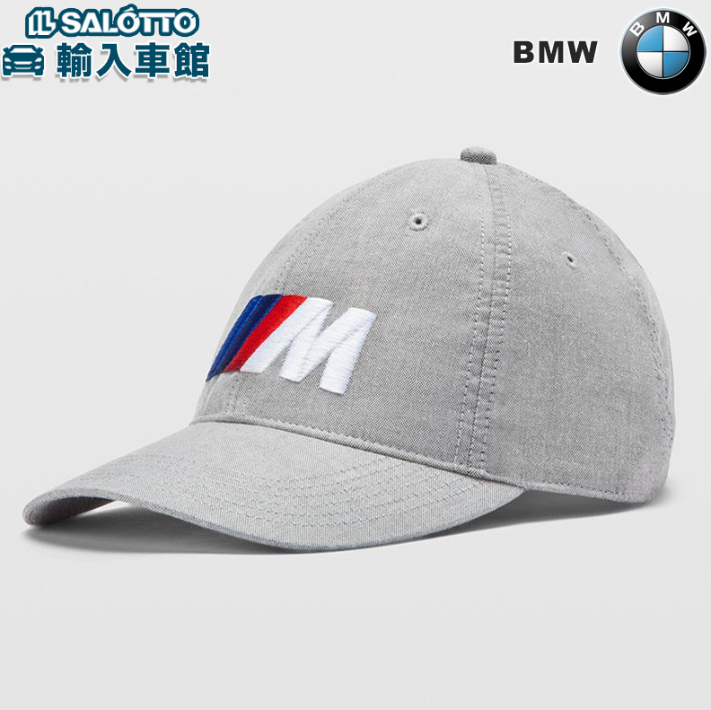 楽天市場】【 BMW 純正 】マリン キャップ 紐クリップ付き ヨット