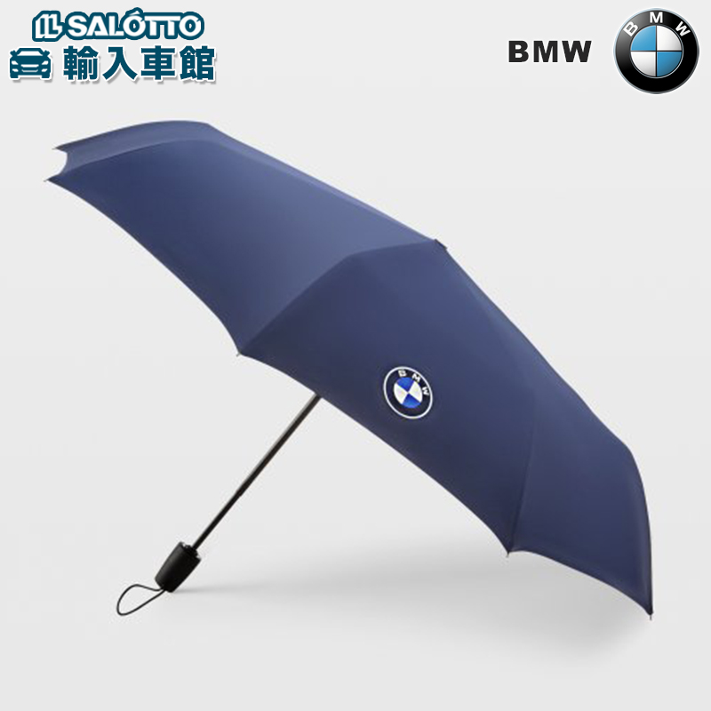 【楽天市場】【 ベンツ 純正 】 折りたたみ傘 晴雨兼用 日傘 380g 