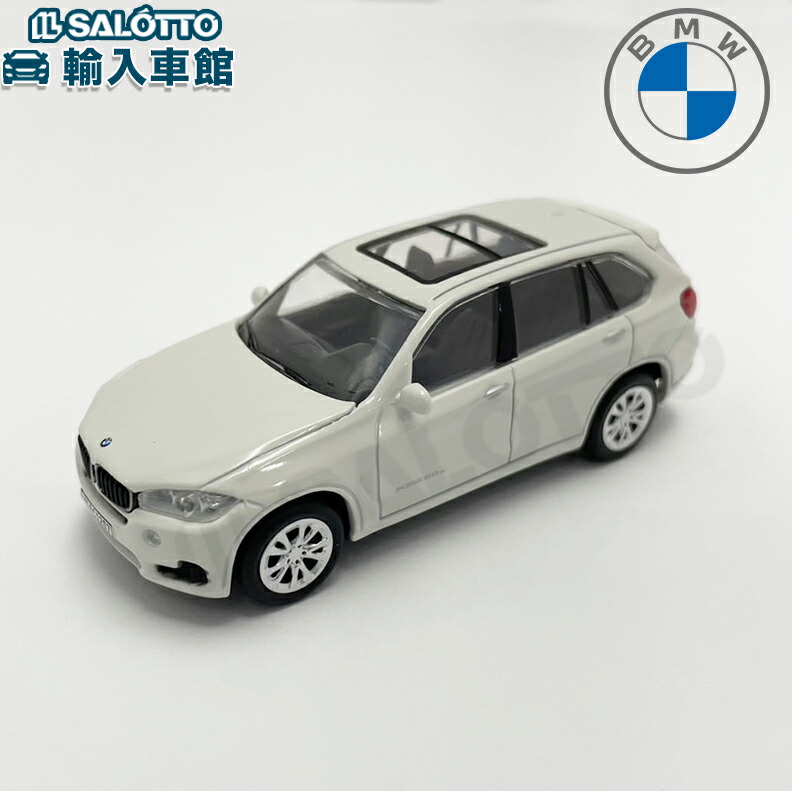 Amazon | ミニカー 1/43 ミニチャンプス BMW M6 クーペ ホワイト