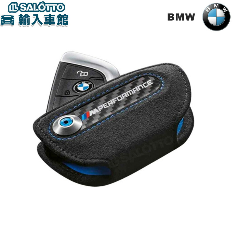 楽天市場】【 BMW 純正 即日出荷 】クーラー バッグ 保冷 約20×31×36cm 小物入れ レジャー ピクニック アウトドア キャンプ カーケア  保管 バック ビーエムダブリュー オリジナル アクセサリー : イルサ楽天市場店