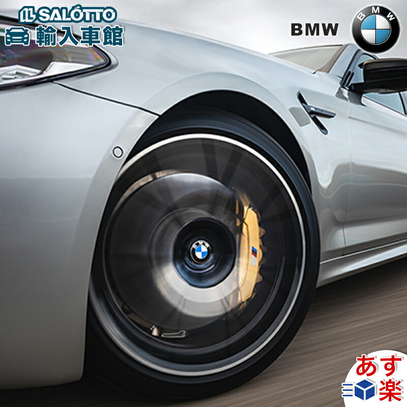 グッズ Bmw Bmw 車用品 純正 タイヤ ホイール フローティング その他 センター アクセサリー キャップ スモール 56mm 4個 純正 セット ラージ 65mm 2種類 アロイ ホイール タイヤ ロゴ イルサ店 その他 Digitalnafabrika Mtel Me