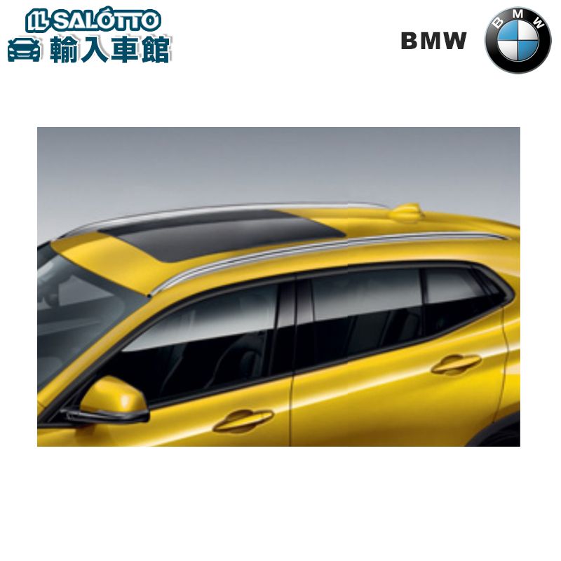 楽天市場】【 BMW 純正 】ルーフレール ハイグロス ブラック 1車分 X2