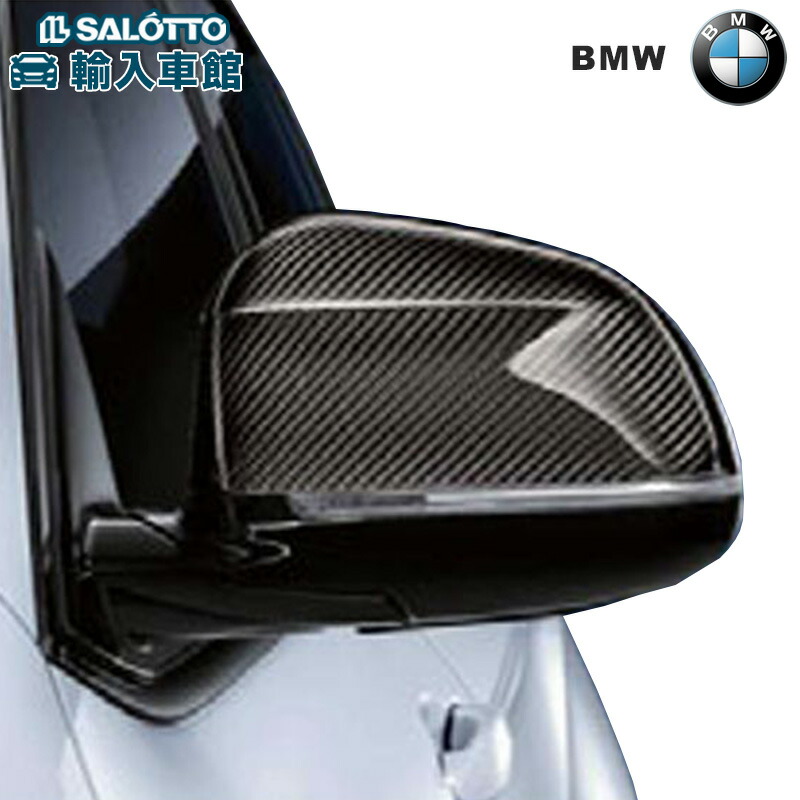 楽天市場】【 BMW 純正 】X1 ミラー カバー 2015〜2022年 F48
