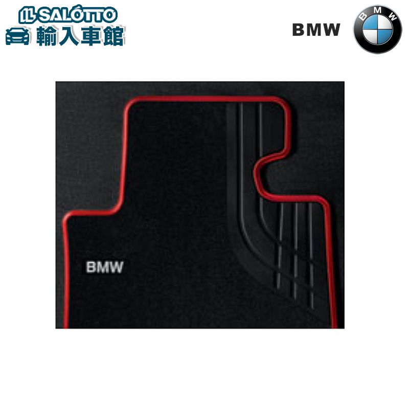 【 BMW 純正 】フロアマット フロント左右 3シリーズ F30 F31 F34 M3 F80 ブラック レッド テキスタイル スポーツ フロアー マット ビーエムダブリュー オリジナル アクセサリー｜イルサ店