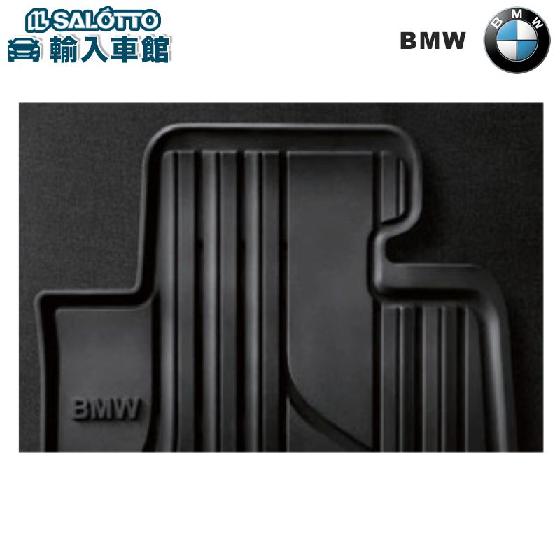 【 BMW 純正 】ラバー フロント 4シリーズ 2013~2019年 左ハンドル用 F32 F33 F36 マット M4 F82 ブラック スタンダード フロア オールウェザー マット ビーエムダブリュー オリジナル アクセサリー|イルサ店