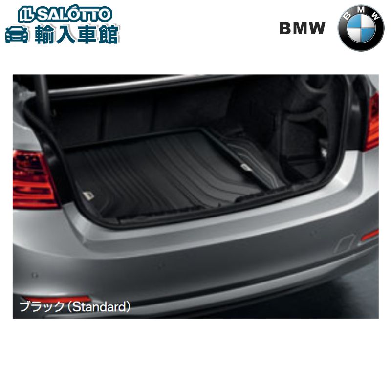 BMW　Ｅー34 5シリーズ　純正トランクラバーバンド期間限定値下げ imgrc0092678518.jpg