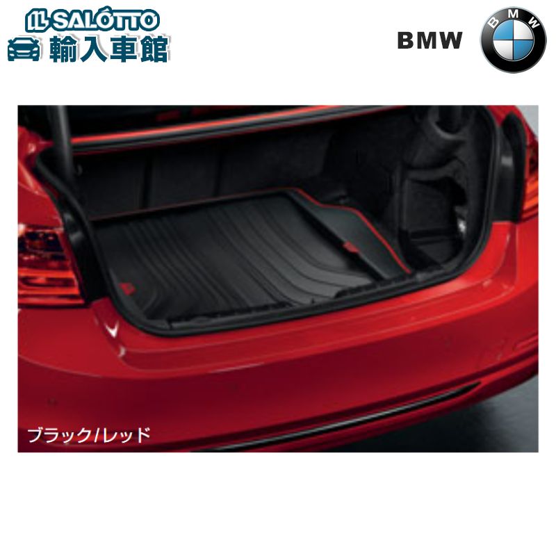 楽天市場 Bmw 純正 ラゲージコンパートメントマット グランクーペ用 カラー ブラックxレッド トランクマットbmw 4 シリーズ グランクーペ F36 イルサ楽天市場店