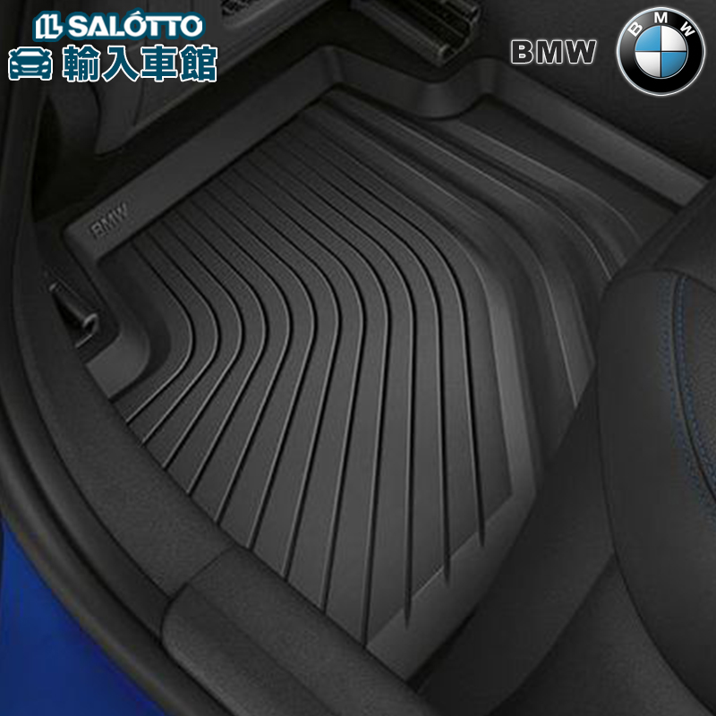 【楽天市場】【 BMW 純正 】フロント ラバーマット 3シリーズ G20 