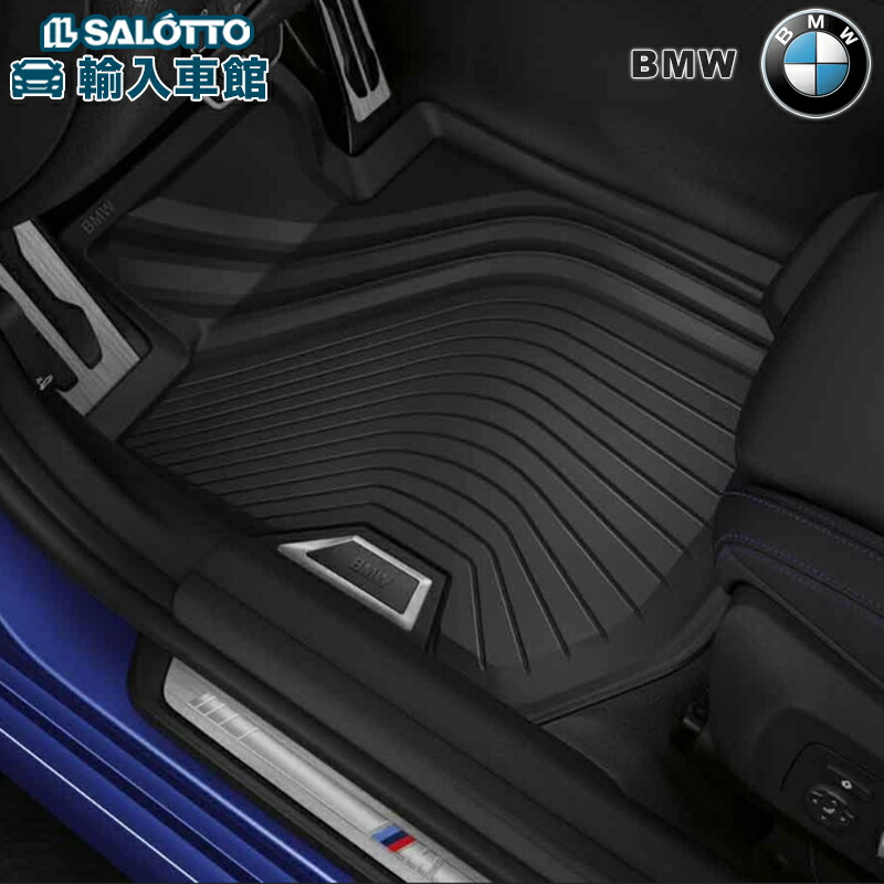 楽天市場】【 BMW 純正 】ラゲージ コンパートメント マット 3