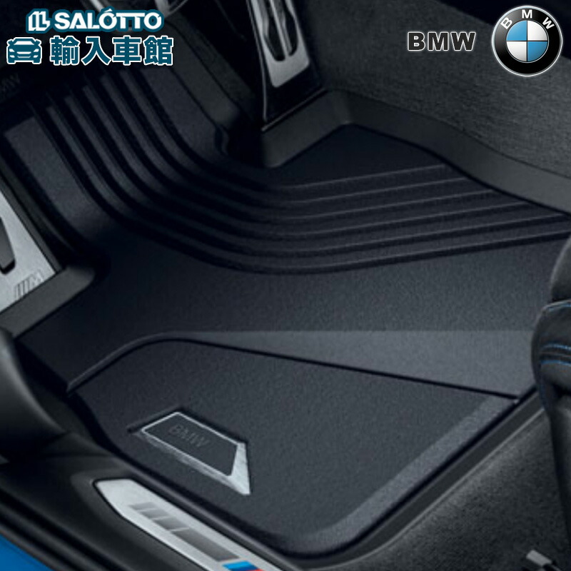 楽天市場】【 BMW 純正 】ラゲッジ コンパートメント マット ブラック