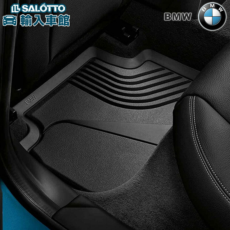 【 BMW 純正 】 リア オールウェザー フロア マット 1シリーズ F40 2シリーズ F44 グランクーペ ブラック リヤ フロアーマット ビーエムダブリュー オリジナル アクセサリー